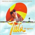 Tieta do agreste- Caetano Veloso - soundtrack Tieta do agreste- Caetano Veloso - soundtrack
